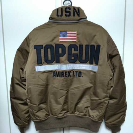 Premium Top Gun Bomber Jackets | Forces Jackets