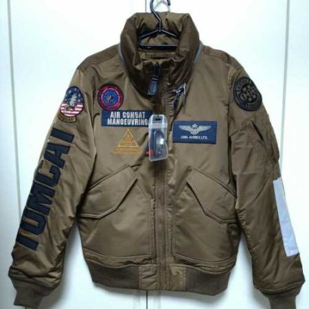 Top Gun Custom Jacket