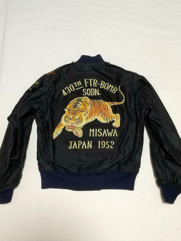 Air Force Black Cotton Jacket