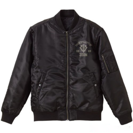 Forces MA-1 Bomber Jacket