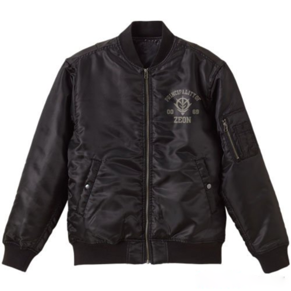 Forces MA-1 Bomber Jacket
