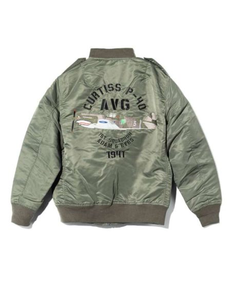 Custom AVG Embroidery Olive Jacket