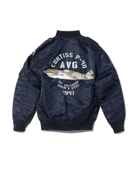 Houston Custom AVG Embroidery Jacket