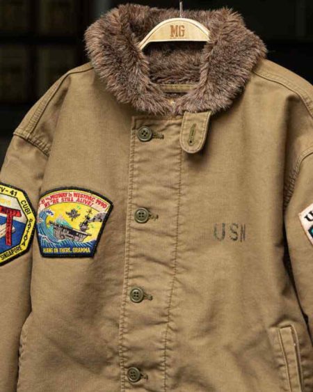 Houston USS Midway CV-41 N-1 Deck Jacket