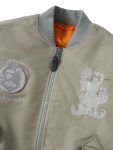 Alpha X Bape Ma-1 Olive Drab Bomber Jacket