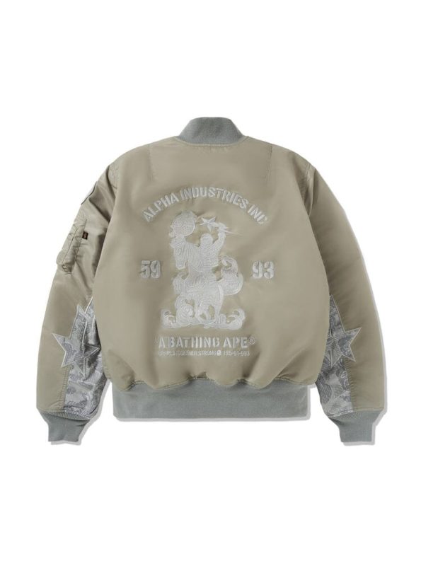 Alpha X Bape Ma-1 Olive Drab Bomber Jacket.