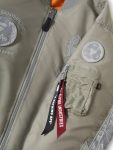 Alpha X Bape Ma-1 Olive Drab Bomber Jacket
