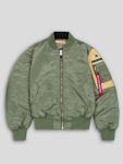 Alpha X Undercover The Shepherd Ma-1 Green Bomber Jacket