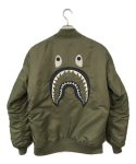 A Bathing Ape Reflector Shark Ma-1 Green Bomber Jacket