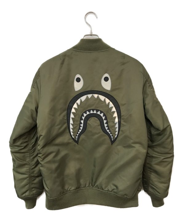 A Bathing Ape Reflector Shark Ma-1 Green Bomber Jacket.