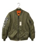 A Bathing Ape Reflector Shark Ma-1 Green Bomber Jacket