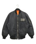 Wacko Maria Ma-1 Black Flight Jacket