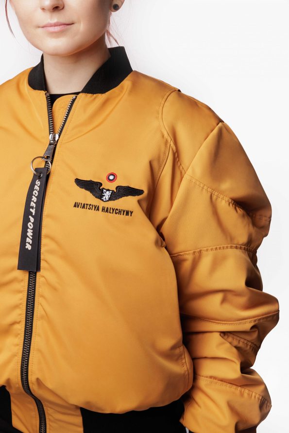 Women's Airstream Yellow Bomber Jacket.