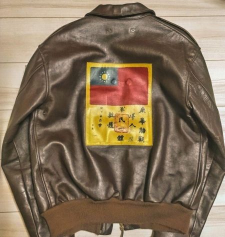 Avirex A-2 Brown Leather Flight Bomber Jacket.