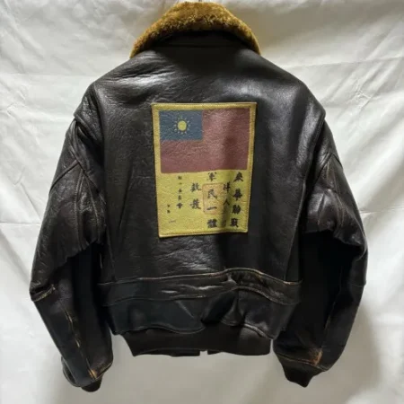 Avirex G-1 Leather Top Gun Flight Jacket.
