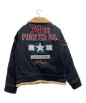 Avirex Padding B-3 Blue Flight Jacket