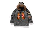 Bape Alpha Industries Ma-1 Capsule Parka Jacket