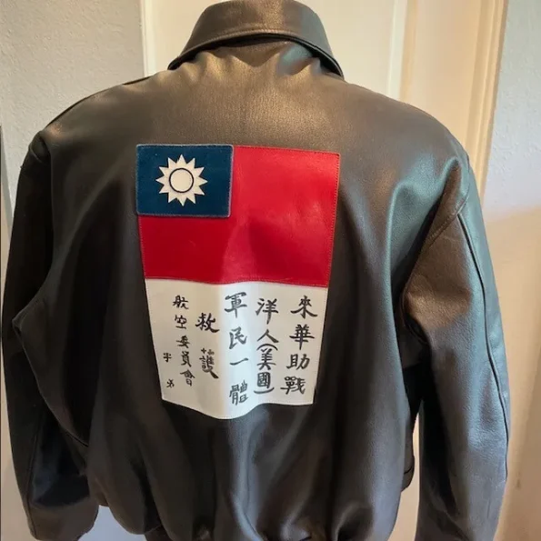 Gibson & Barnes Flying Tigers A-2 Black Leather Jacket.