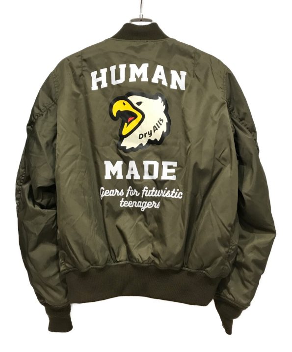 Human Made Ma-1 Green Flight Bomber Jacket