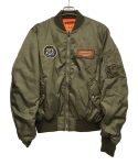 Human Made Ma-1 Green Flight Bomber Jacket