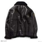 Strict-g Alpha B-3 Amuro Ray Black Leather Flight Jacket