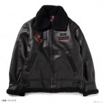 Strict-g Alpha B-3 Amuro Ray Black Leather Flight Jacket
