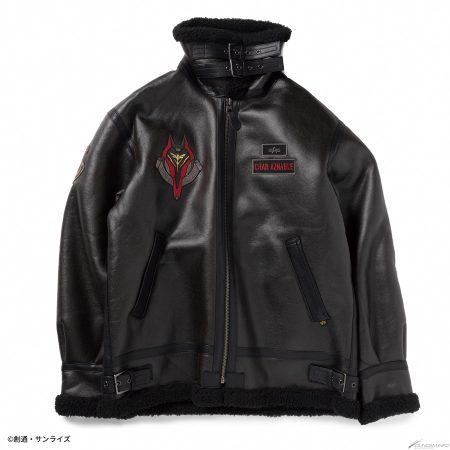 Strict-g Alpha B-3 Amuro Ray Black Leather Flight Jacket.