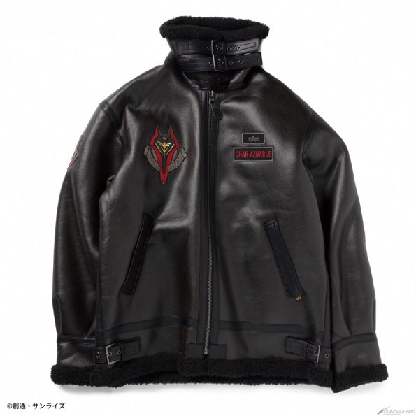 Strict-g Alpha B-3 Amuro Ray Black Leather Flight Jacket.