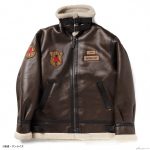 Strict-g Alpha B-3 Amuro Ray Brown Leather Flight Jacket