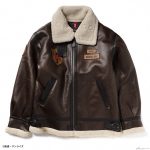 Strict-g Alpha B-3 Amuro Ray Brown Leather Flight Jacket