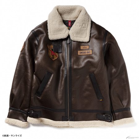 Strict-g Alpha B-3 Amuro Ray Brown Leather Flight Jacket