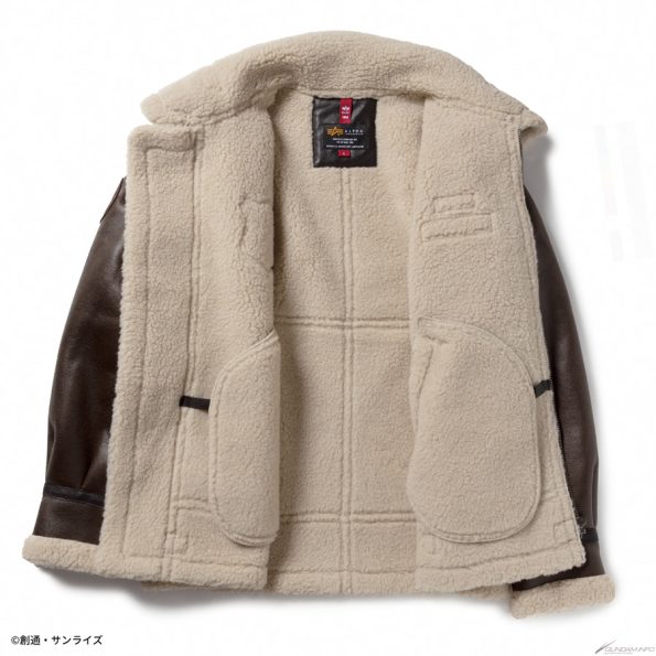 Strict-g Alpha B-3 Amuro Ray Brown Leather Jacket