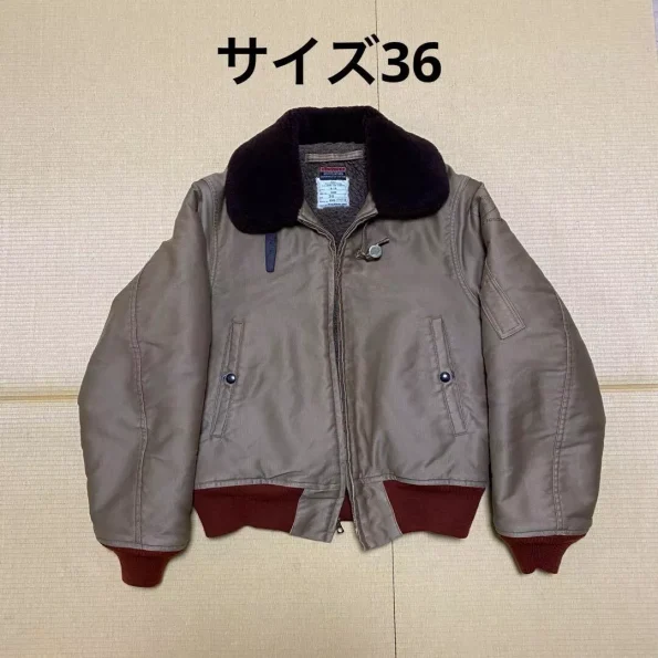 Buzz Rickson's B-15 Colvinex Flight Jacket