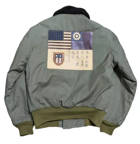 Buzz Rickson's B-15 Khaki Cotton Flight Jacket.