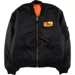Civilian Item Rothco Ultra Force Ma-1 Black Military Flight Jacket