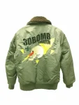 Houston B-15 Green Flight Patch Embroidery Jacket