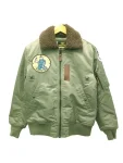 Houston B-15 Green Flight Patch Embroidery Jacket