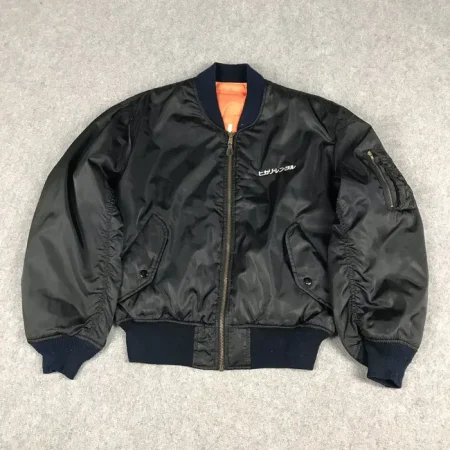 Japanese Style Air Force Ma-1 Black Bomber Jacket.