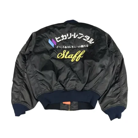 Japanese Style Air Force Ma-1 Black Bomber Jacket