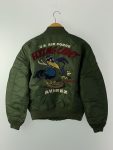 Men's Avirex Ma-1 Flying Cadet Military Jacket