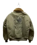 Union Special Overalls B-10 Lakescorpions Khaki Flight Jacket