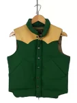 Sugar Cane Leather Yoke Down Green And Beige Vest
