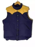 Sugar Cane Leather Yoke Down Navy Blue And Yellow Vest