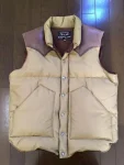 Sugar Cane Leather Yoke Down White And Purple Vest