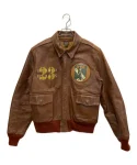 Buzz Rickson’s A-2 Flight Brown Leather Jacket