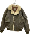 Millesimse G-1 Brown Leather Flight Bomber Jacket