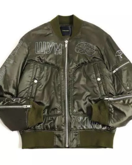 Undercover Ma-1 Olive Green Bomber Flight Jacket