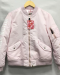 A Bathing Ape Tiger Print Ma-1 White Flight Jacket