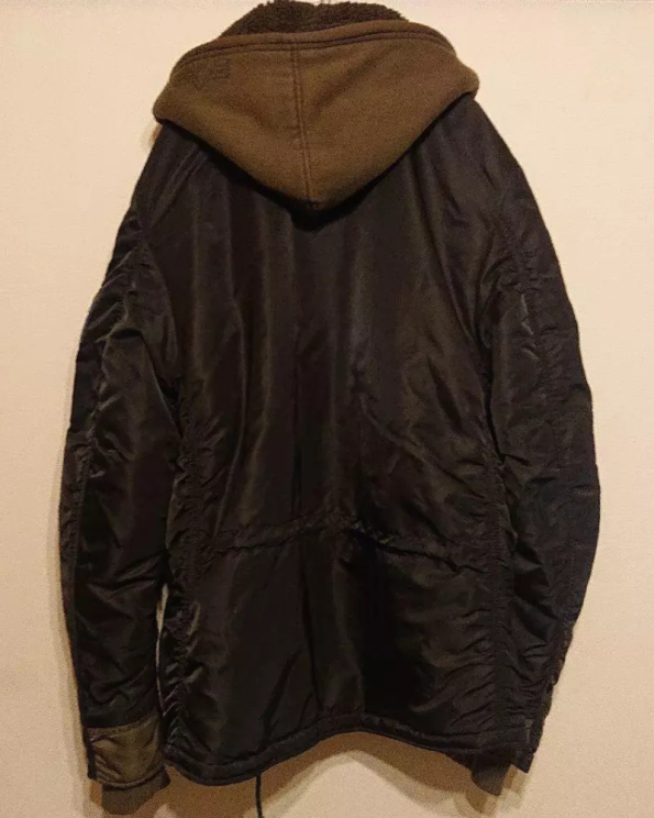 Alpha Industries Ma-1 Brown Jacket