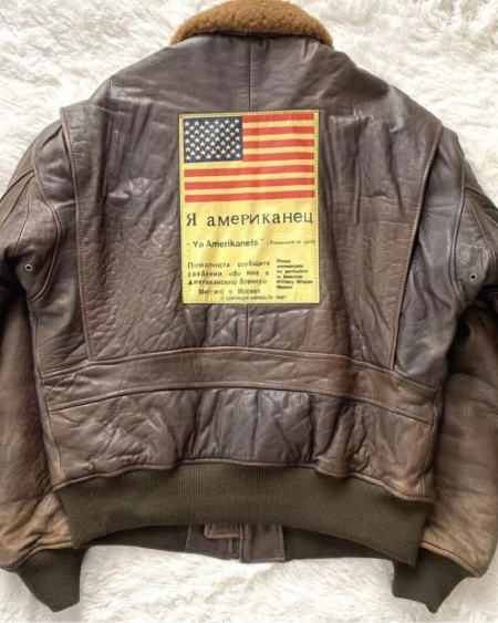 Avirex G-1 Pearl Harbor Attack Flight Jacket